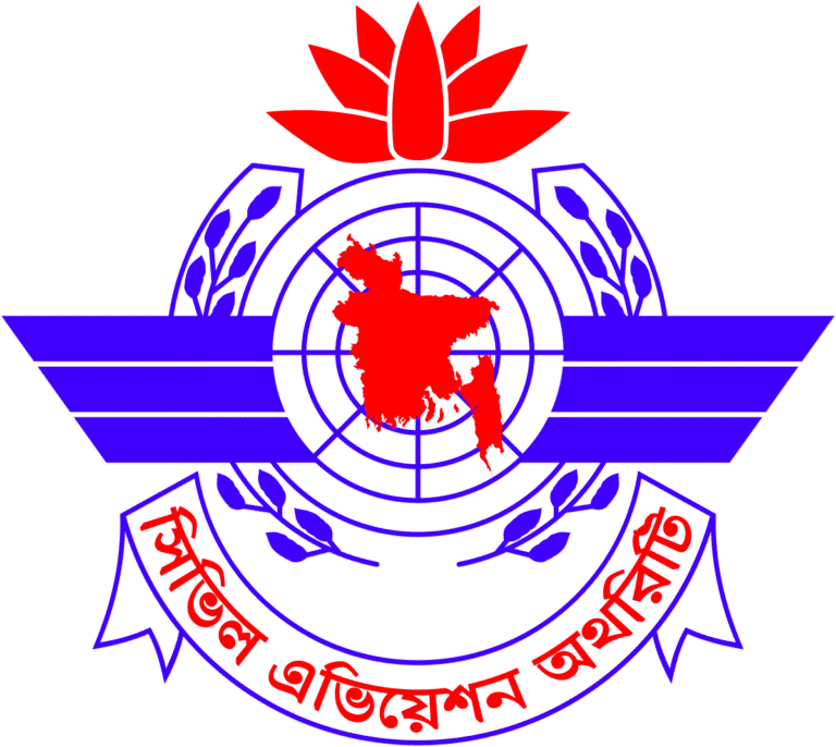 বাংলাদেশ_বেসামরিক_বিমান_চলাচল_কর্তৃপক্ষের_লোগো.svg